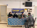 اجرای برنامه میز خدمت در بیمارستان شهدای سروستان